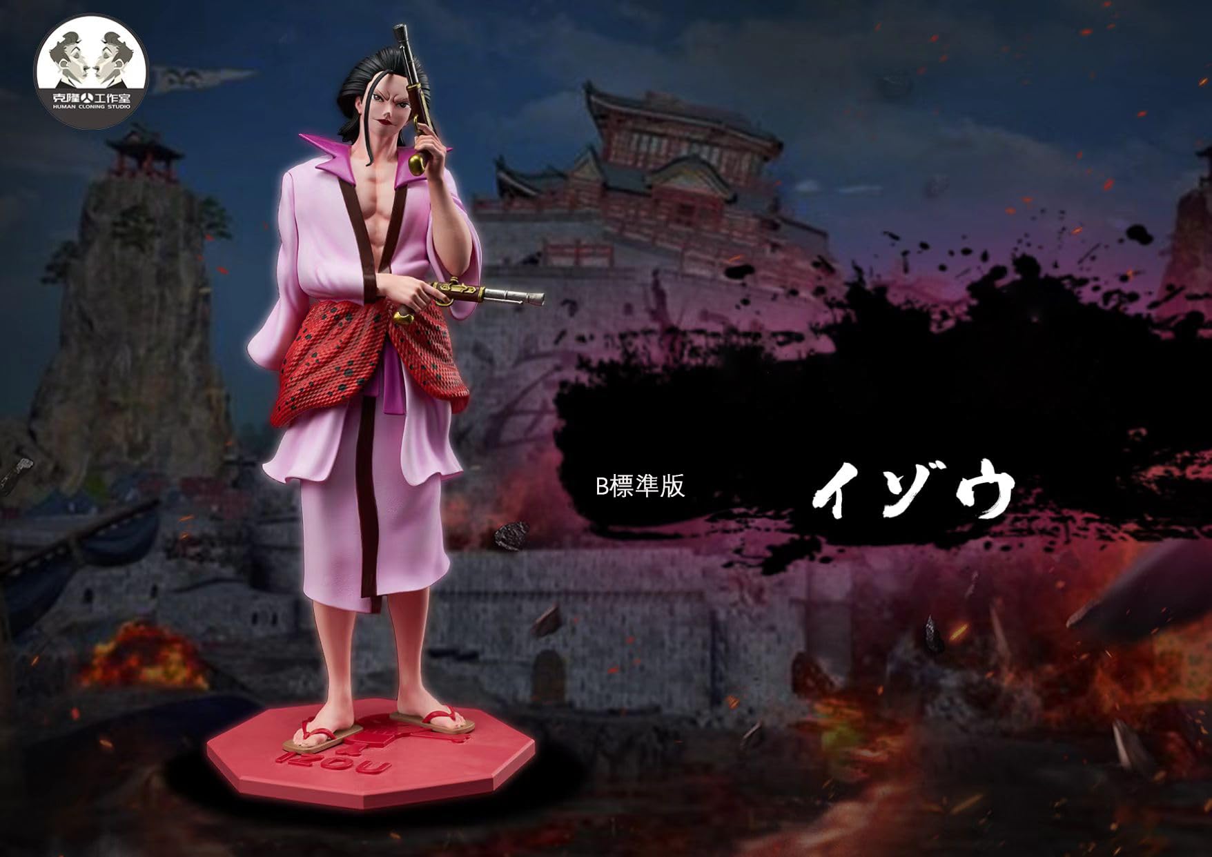 ワンピース ブレンハイム イゾウ 2点 ガレージキット ガレキ スタチュー⑤